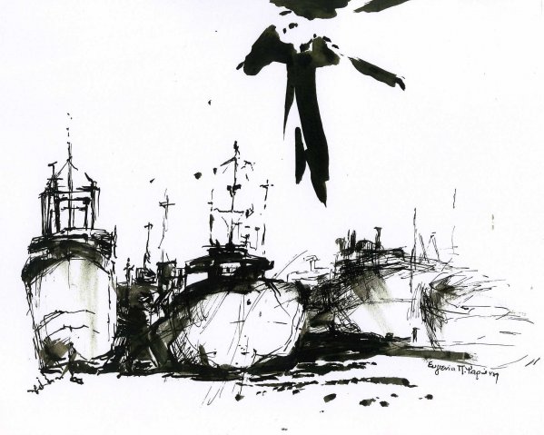 perama-ta gazadika-35X29,5004